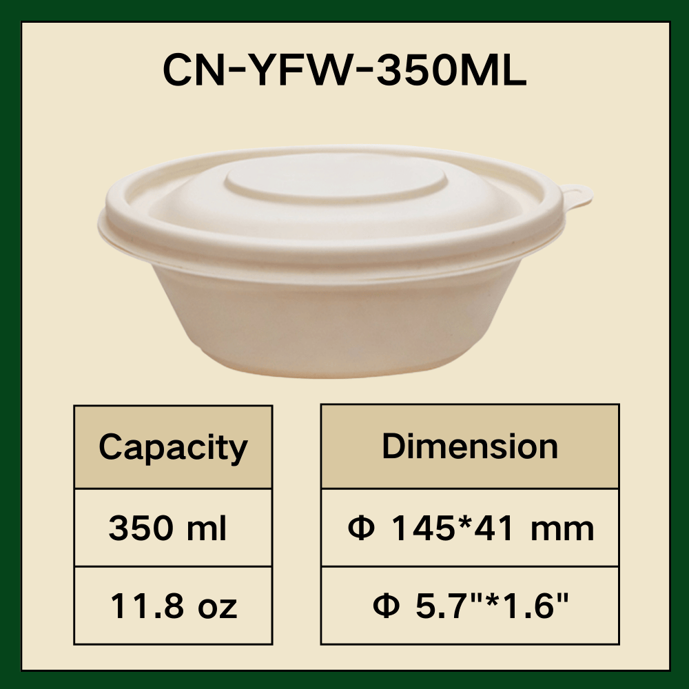 CN-YFW-350ML