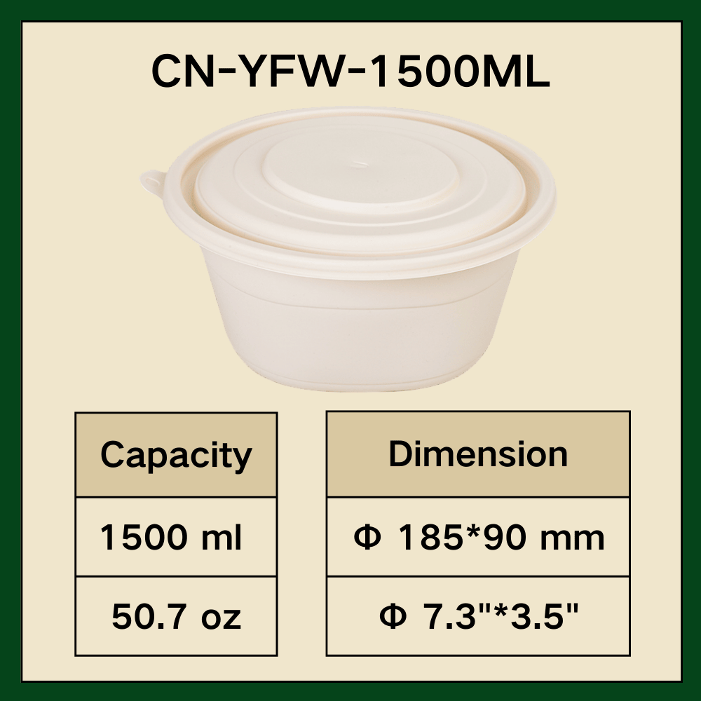 CN-YFW-1500ML