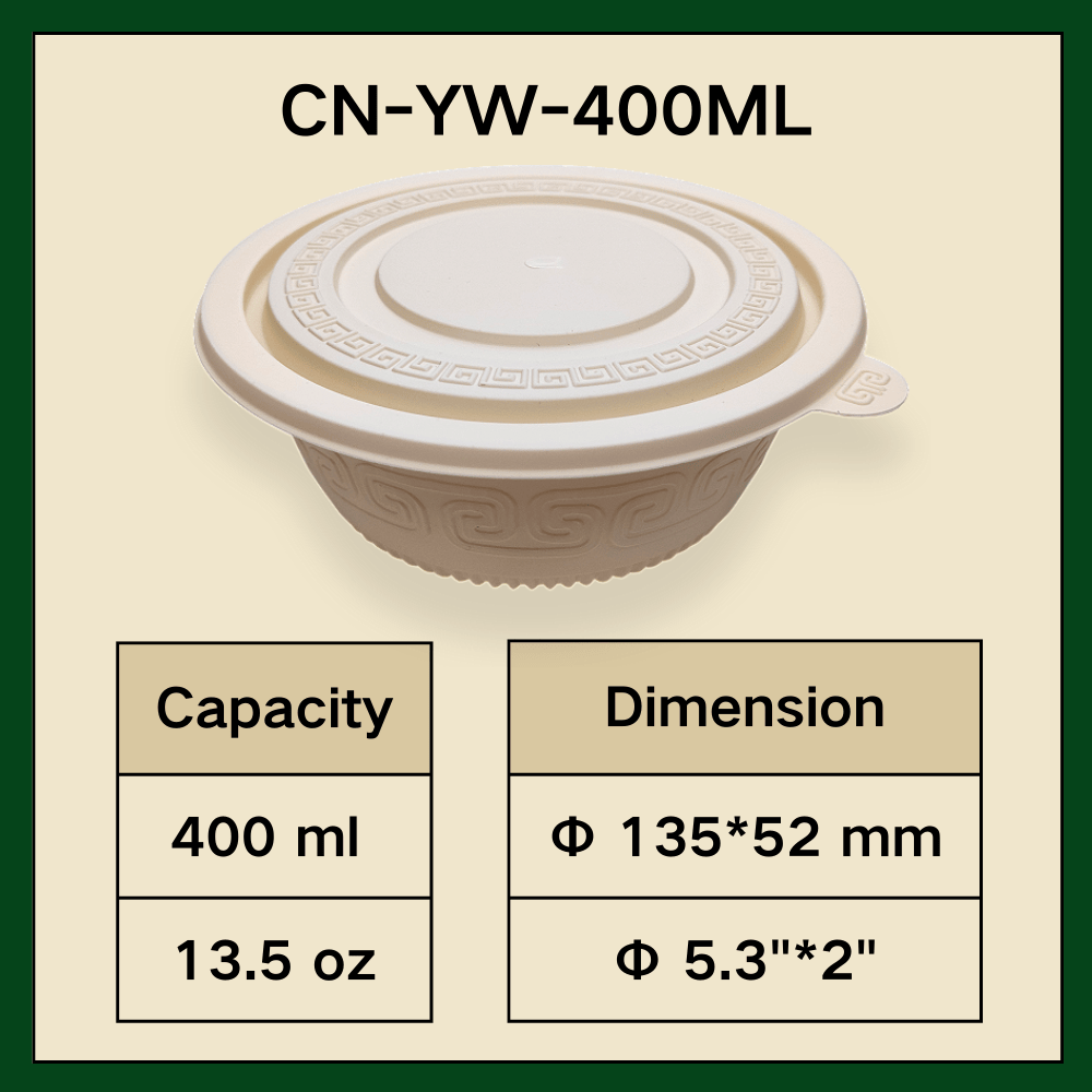 CN-YW-400ML