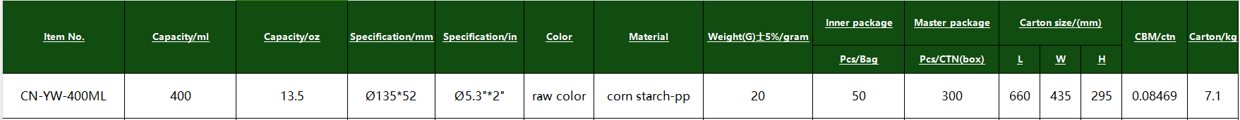 CN-YW-400ML