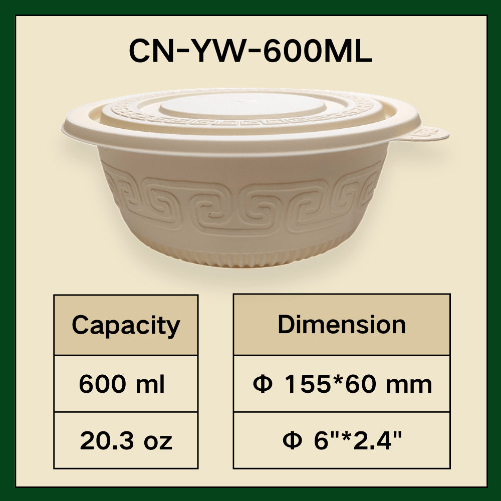 CN-YW-600ML