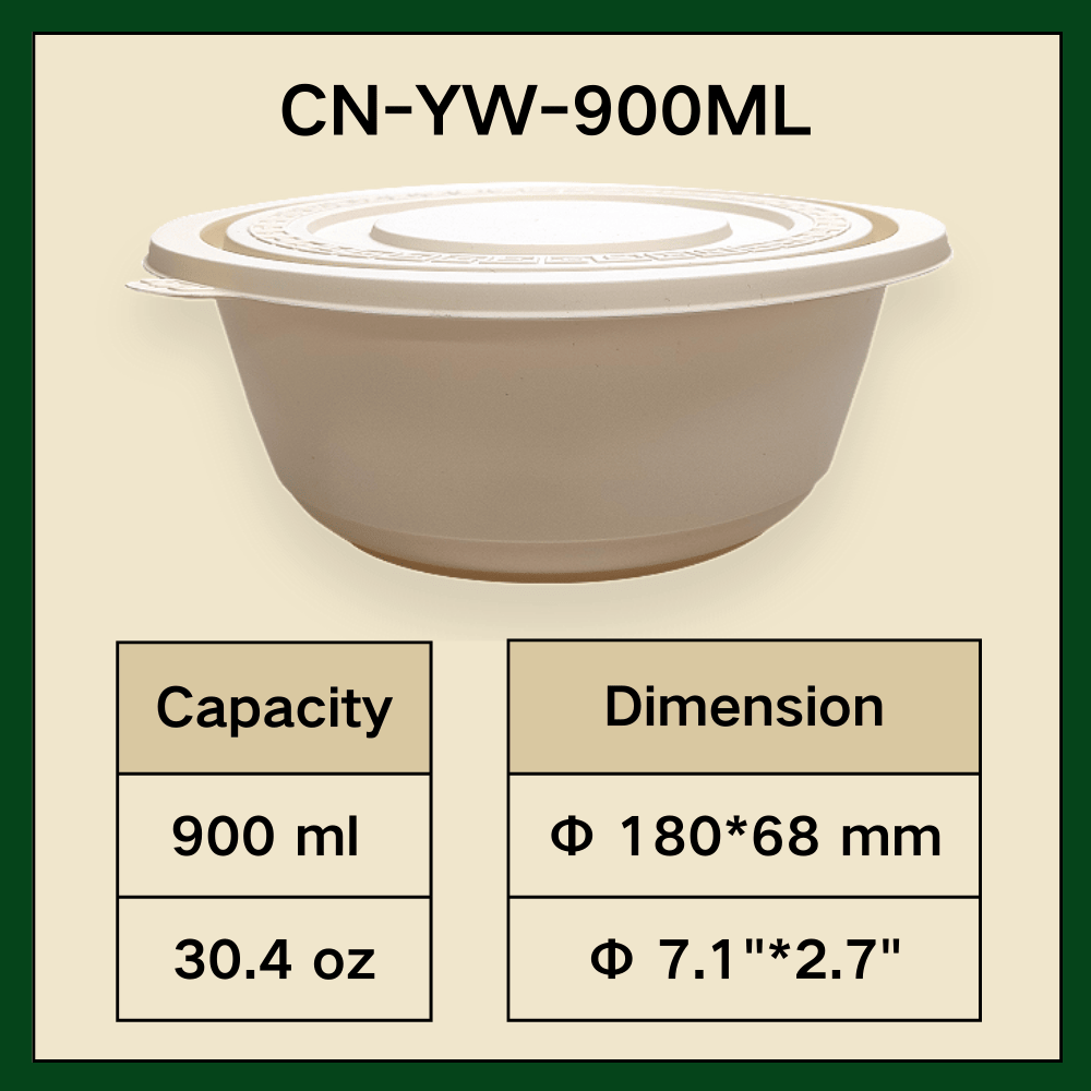 Shanxi Newwayer Environmental Protection Technology Co., Ltd.