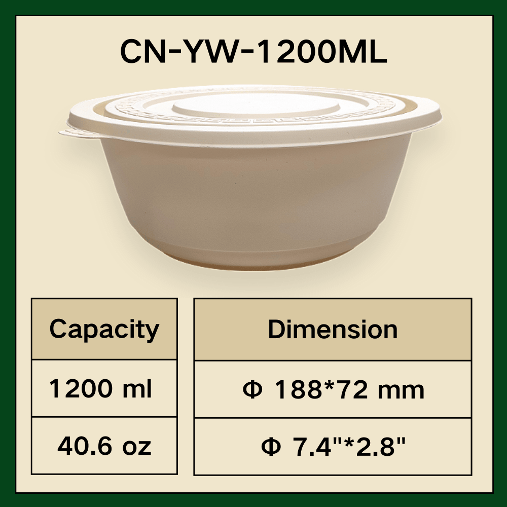 CN-YW-1200ML