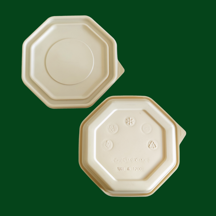Shanxi Newwayer Environmental Protection Technology Co., Ltd.