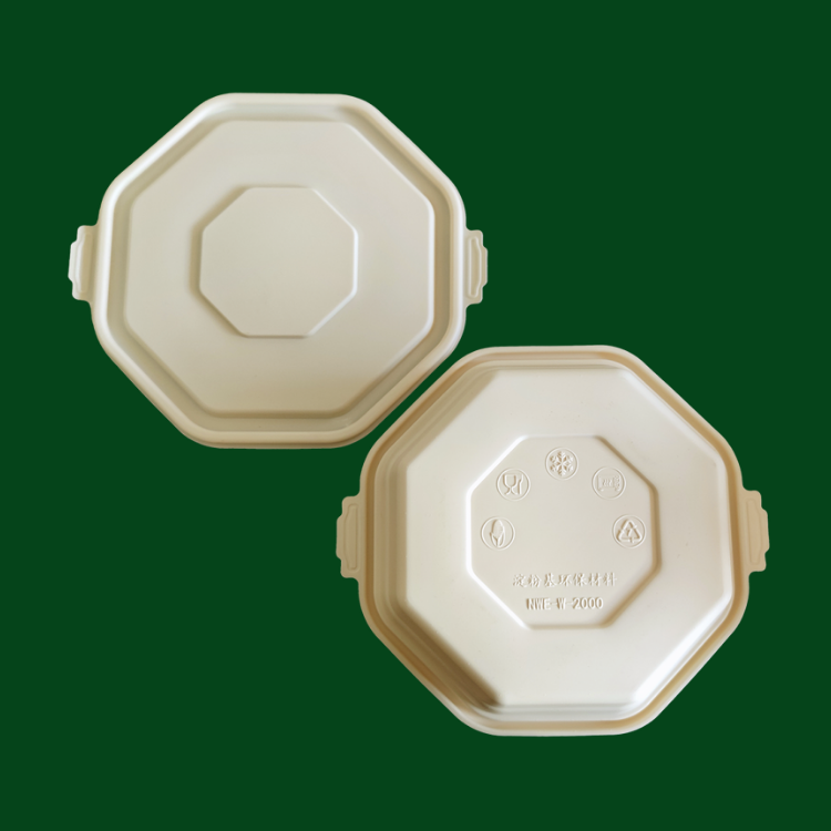 Shanxi Newwayer Environmental Protection Technology Co., Ltd.