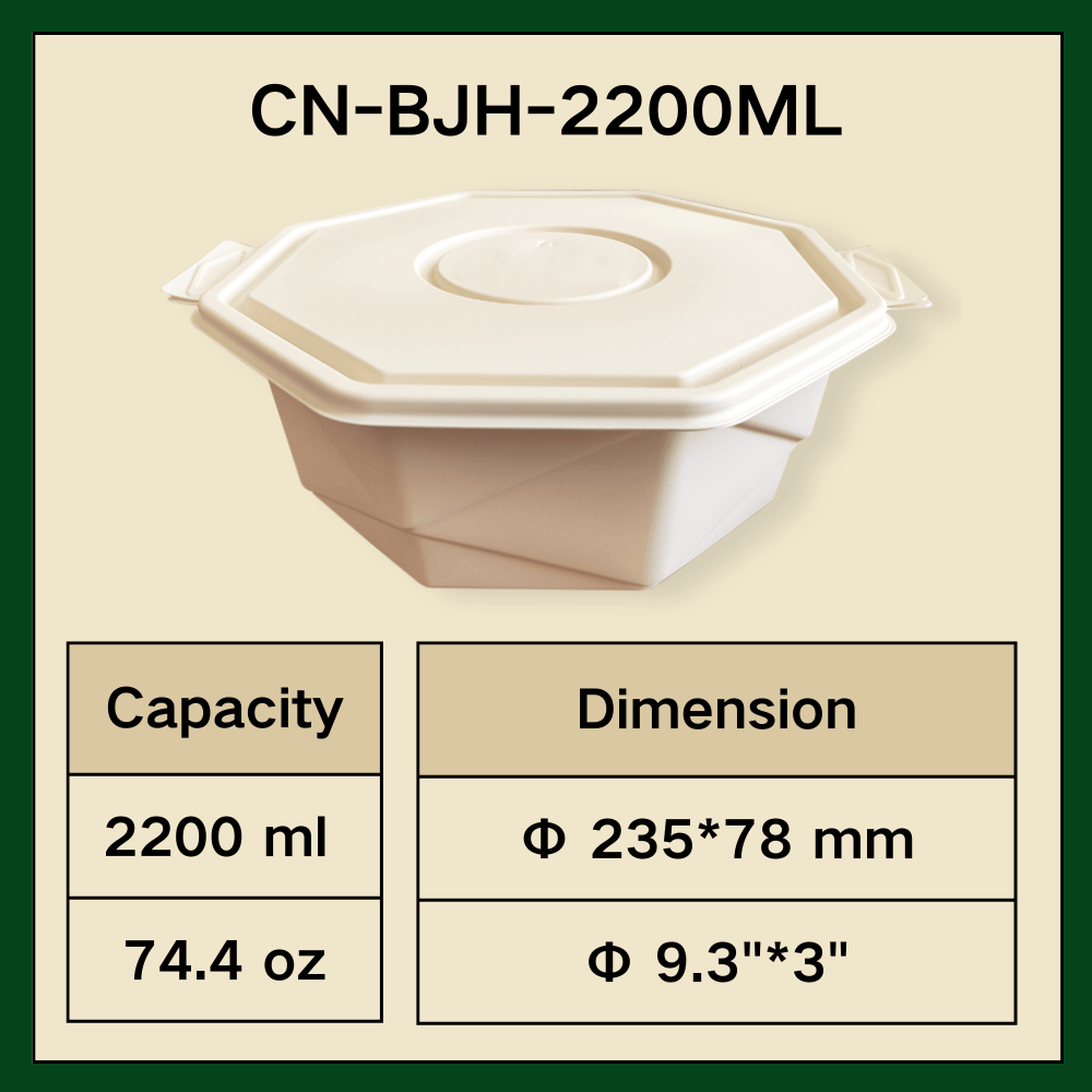 Shanxi Newwayer Environmental Protection Technology Co., Ltd.