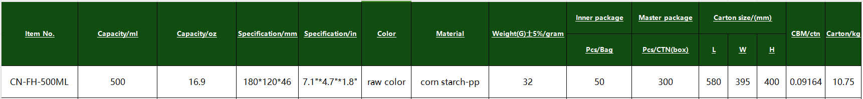 CN-FH-500ML CN-FH-500ML