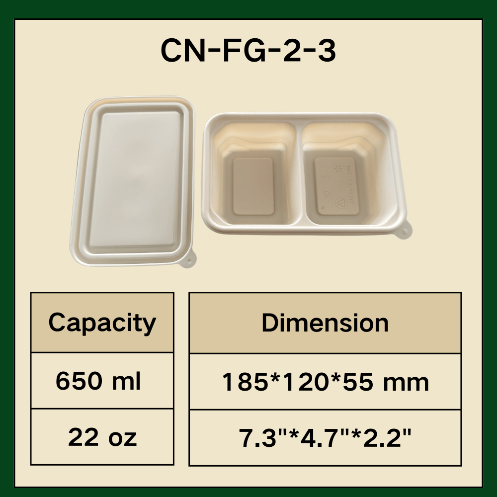 Shanxi Newwayer Environmental Protection Technology Co., Ltd.