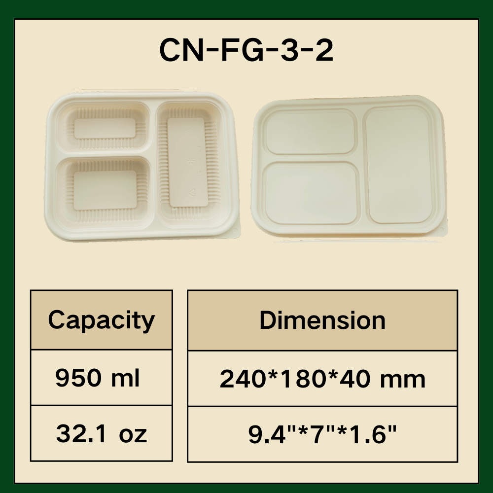 Shanxi Newwayer Environmental Protection Technology Co., Ltd.