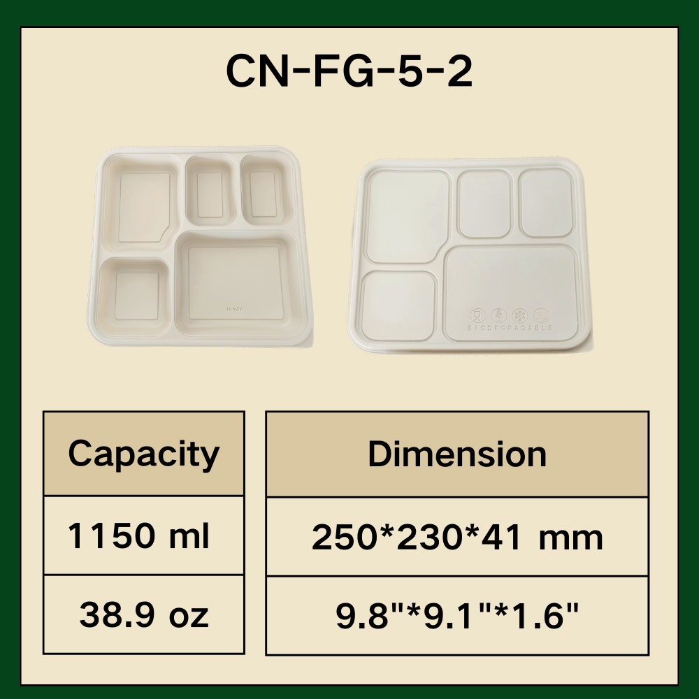 Shanxi Newwayer Environmental Protection Technology Co., Ltd.