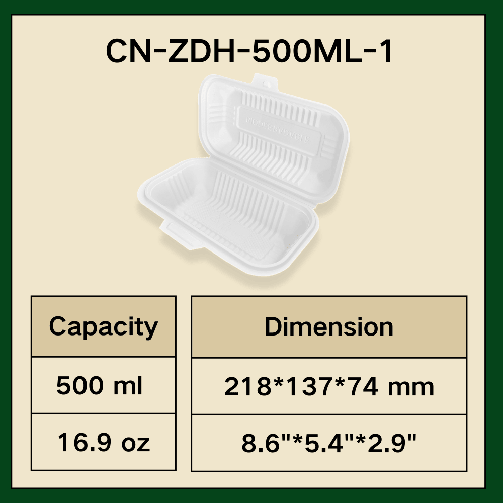 CN-ZDH-500ML-1