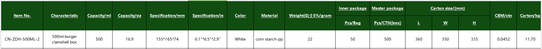 CN-ZDH-500ML-2 CN-ZDH-500ML-2