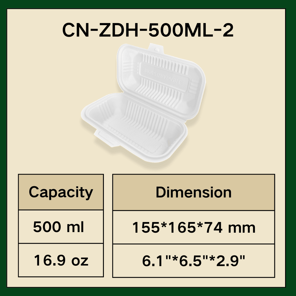 CN-ZDH-500ML-2
