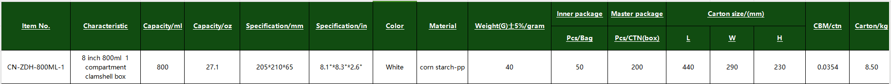 CN-ZDH-800ML-1 CN-ZDH-800ML-1