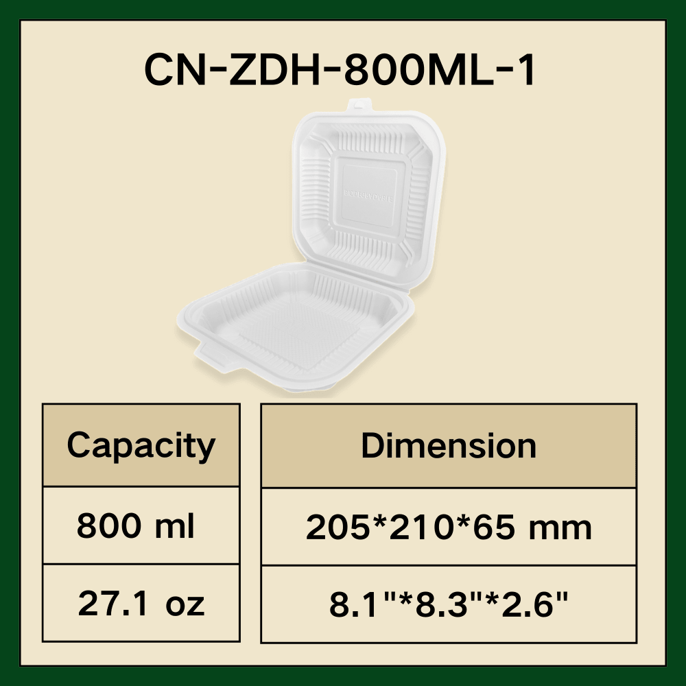 CN-ZDH-800ML-1