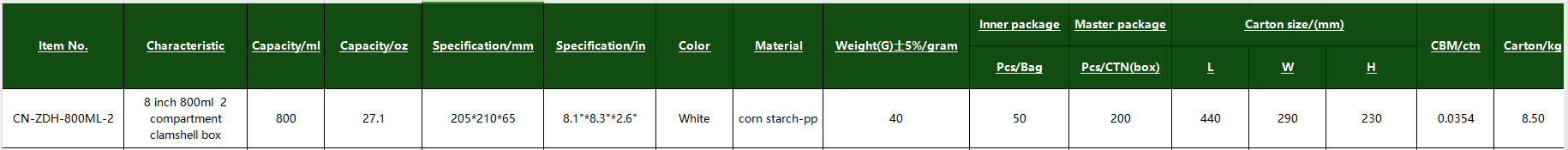 CN-ZDH-800ML-2 CN-ZDH-800ML-2