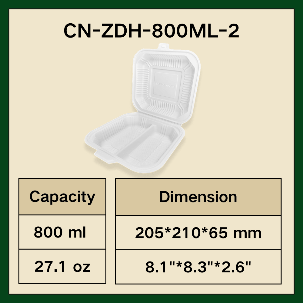 Shanxi Newwayer Environmental Protection Technology Co., Ltd.