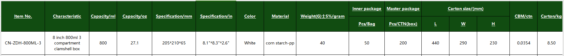 CN-ZDH-800ML-3 CN-ZDH-800ML-3