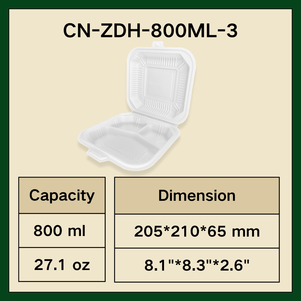 CN-ZDH-800ML-3