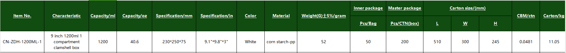 CN-ZDH-1200ML-1