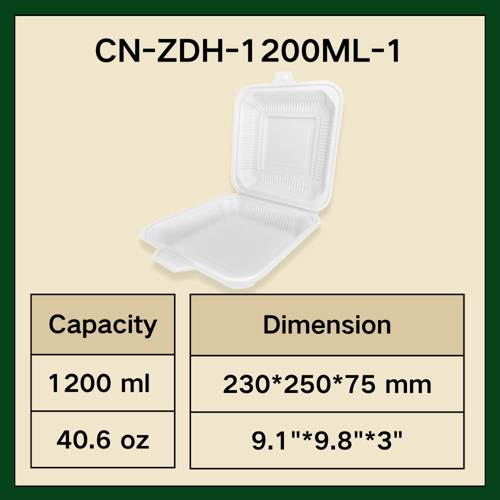 CN-ZDH-1200ML-1