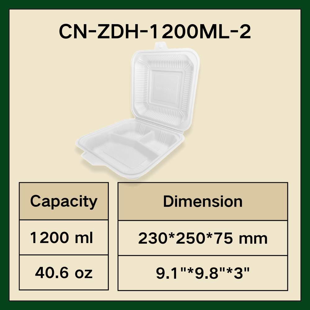 CN-ZDH-1200ML-2