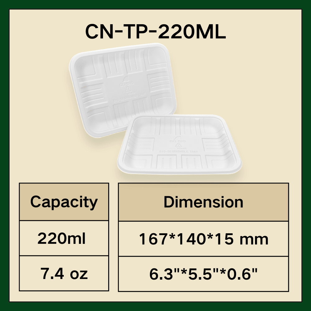 CN-TP-220ML