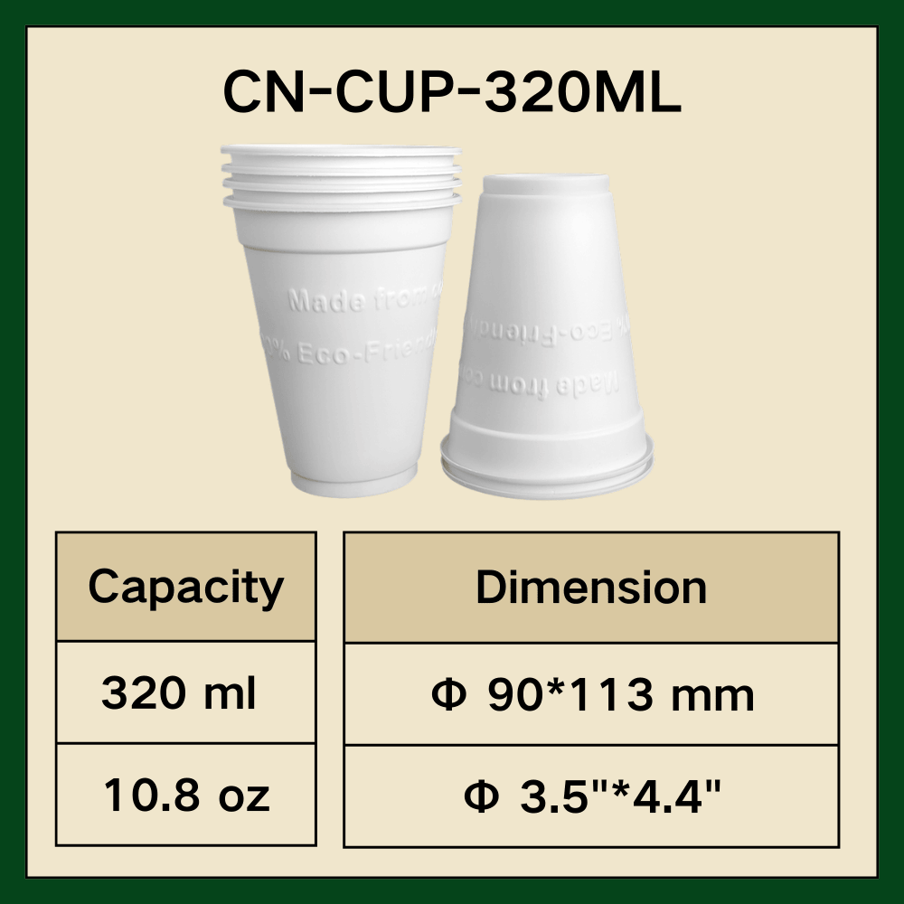 CN-CUP-320ML