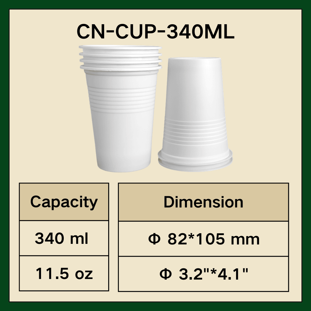 CN-CUP-340ML - Shanxi Newwayer Environmental Protection Technology Co ...