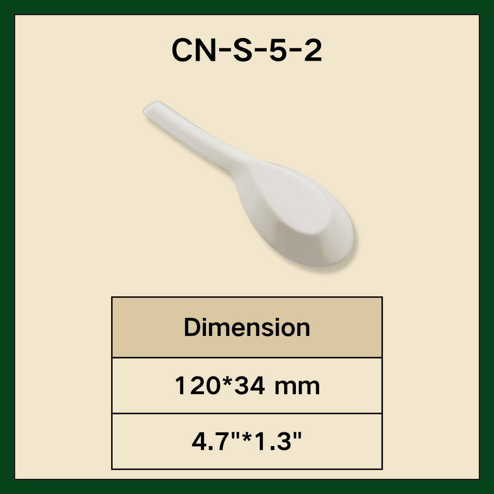 Shanxi Newwayer Environmental Protection Technology Co., Ltd.